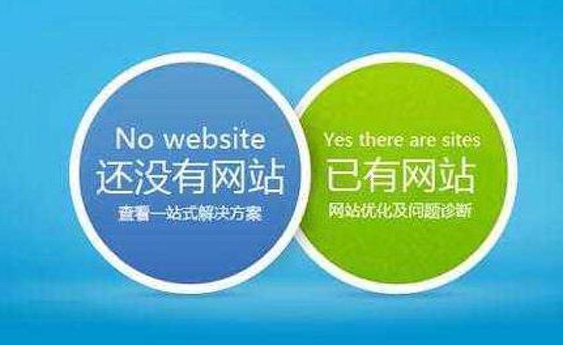 上海软件开发行业动态：未来趋势与挑战并存