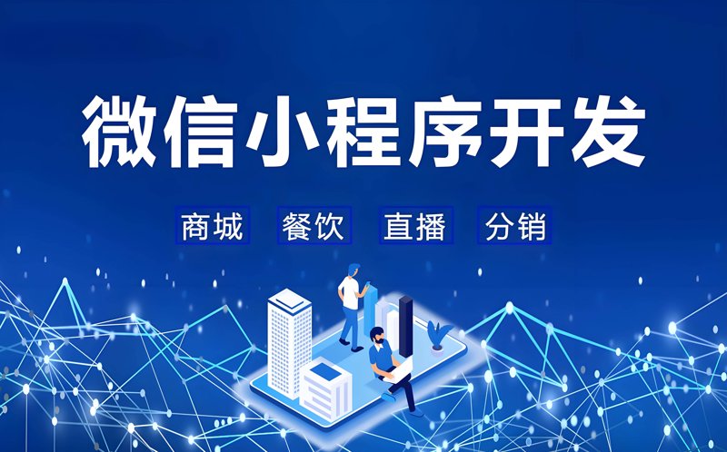 互联网时代的企业成长：如何在上海市选择网站建设服务