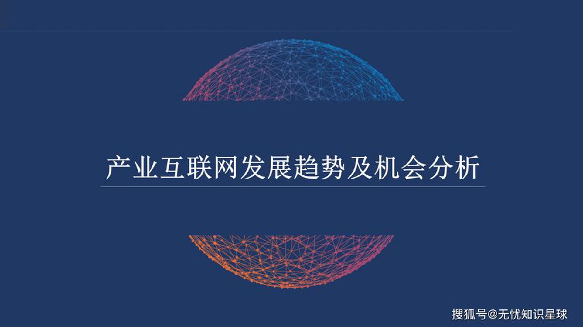 邦泰诗网络